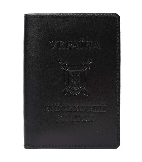 Шкіряна обкладинка на військовий квиток Limary Lim-3993GA чорна фото, картинка, изображение