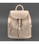 Кожаный женский рюкзак Олсен светло-бежевый фото, картинка, изображение