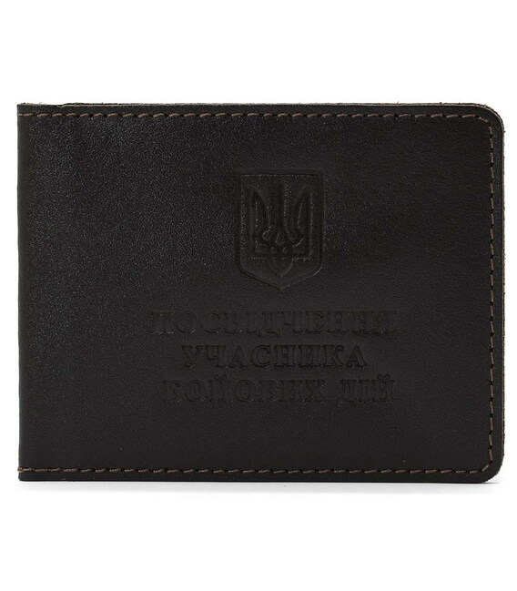 Шкіряна обкладинка УБД Limary lim-3987GC коричнева фото, картинка, изображение