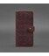 Шкіряне бордове портмоне 7.0 Карбон бордовий картинка, зображення, фото