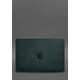 Кожаный чехол для MacBook 13 дюйм Зеленый Crazy Horse фото