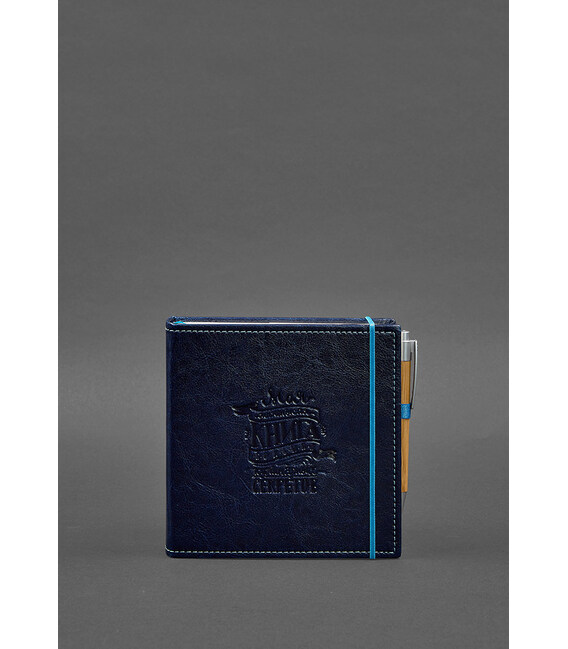 Кук-бук для запису рецептів Книга кулінарних секретів в синій обкладинці картинка, зображення, фото