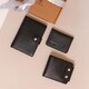 Чоловік подарунковий набір шкіряних аксесуарів Бейрут картинка, зображення, фото