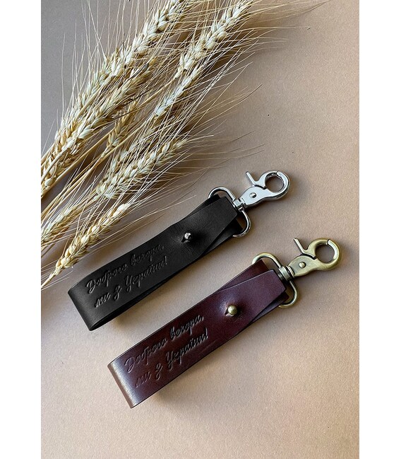 Кожаный брелок «Доброго вечора…» фото, картинка, изображение