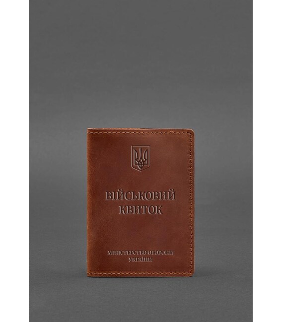 Шкіряна обкладинка для військового квитка 7.0 світло-коричнева Crazy Horse картинка, зображення, фото