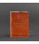 Кожаная обложка для военного билета 7.0 светло-коричневая фото, картинка, изображение
