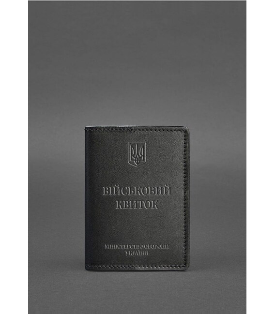 Кожаная обложка для военного билета 7.0 Черная фото, картинка, изображение