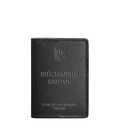 Кожаная обложка для военного билета 7.0 Черная фото, картинка, изображение