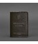 Шкіряна обкладинка для військового квитка 7.0 темно-коричнева картинка, зображення, фото