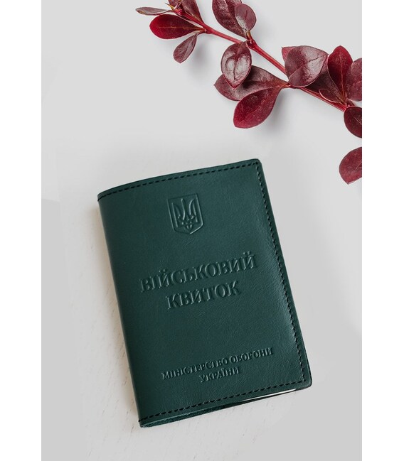 Кожаная обложка для военного билета 7.0 зеленая фото, картинка, изображение