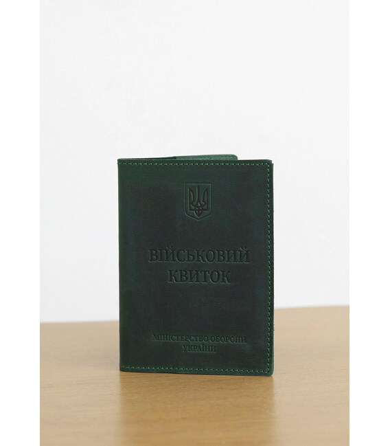 Шкіряна обкладинка для військового квитка 7.0 зелена Crazy Horse картинка, зображення, фото