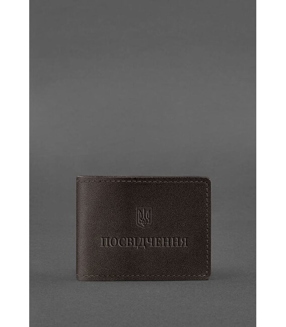 Універсальна шкіряна обкладинка для посвідчення темно-коричнева картинка, зображення, фото