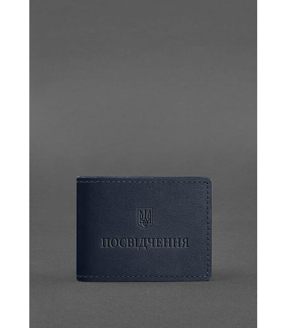 Универсальная кожаная обложка для удостоверения темно-синяя фото, картинка, изображение