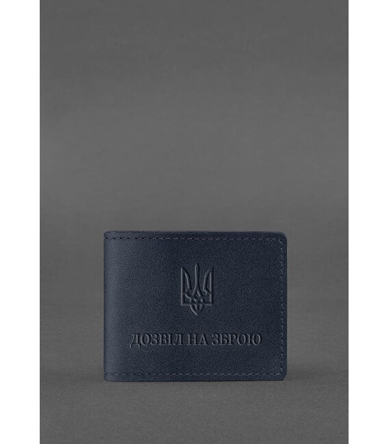 Кожаная обложка для разрешения на оружие темно-синяя фото, картинка, изображение