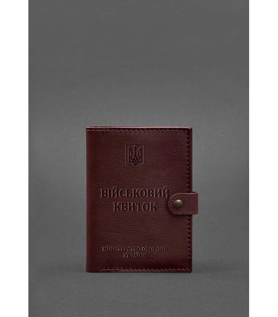 Шкіряна обкладинка-портмоне для військового квитка 15.0 бордова картинка, зображення, фото