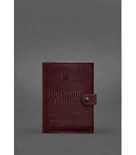 Шкіряна обкладинка-портмоне для військового квитка 15.0 бордова картинка, зображення, фото