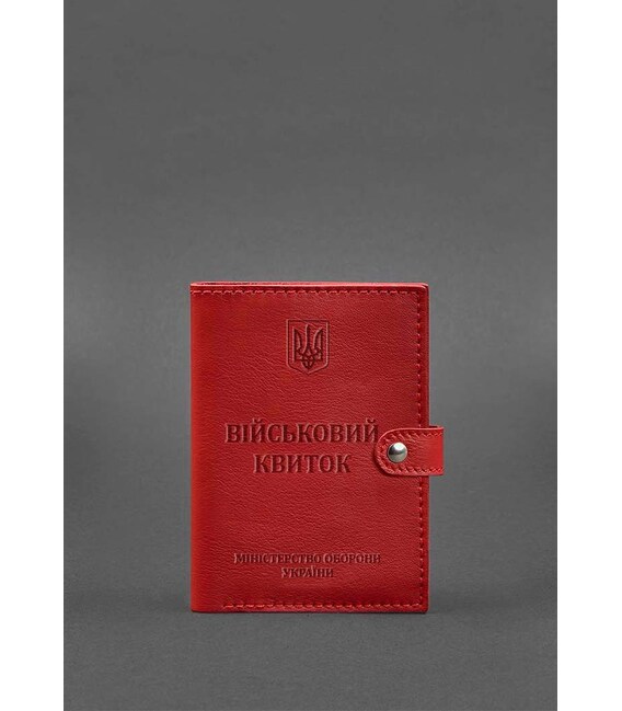 Кожаная обложка-портмоне для военного билета 15.0 красная фото, картинка, изображение