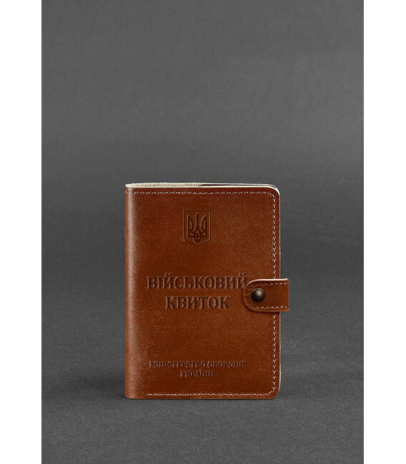 Кожаная обложка-портмоне для военного билета 15.0 светло-коричневая фото, картинка, изображение