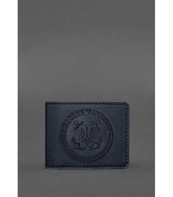 Шкіряна обкладинка на посвідчення Морської охорони темно-синя картинка, зображення, фото