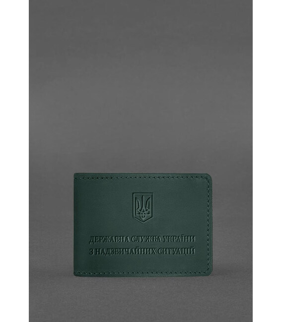 Шкіряна обкладинка на посвідчення Державної служби України з надзвичайних ситуацій (ДСНС) зелена Crazy Horse картинка, зображенн