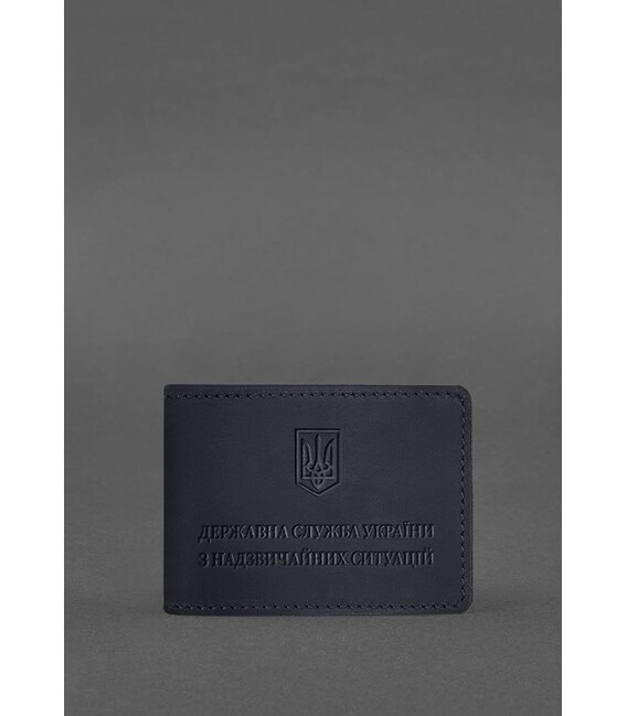 Кожаная обложка на удостоверение Государственной службы Украины по чрезвычайным ситуациям (ДСНС) темно-синяя Crazy Horse фото, к