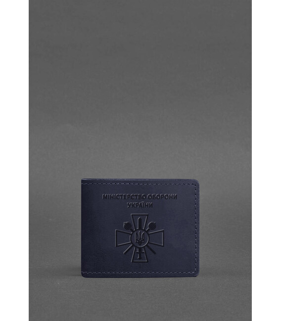 Шкіряна обкладинка для посвідчення міністерства оборони темно-синя Crazy Horse картинка, зображення, фото