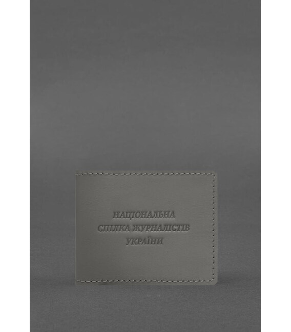 Шкіряна обкладинка для посвідчення журналіста Сіра картинка, зображення, фото