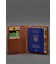 Шкіряна обкладинка-органайзер для документів 6.1 світло-коричневий краст картинка, зображення, фото