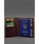 Шкіряна обкладинка-органайзер для документів 6.1 бордовий краст картинка, зображення, фото