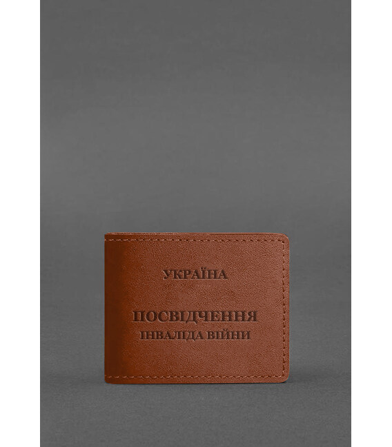 Кожаная обложка для удостоверения инвалида войны светло-коричневая фото, картинка, изображение