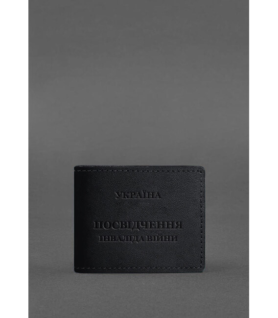 Шкіряна обкладинка для посвідчення інваліда війни Чорна картинка, зображення, фото