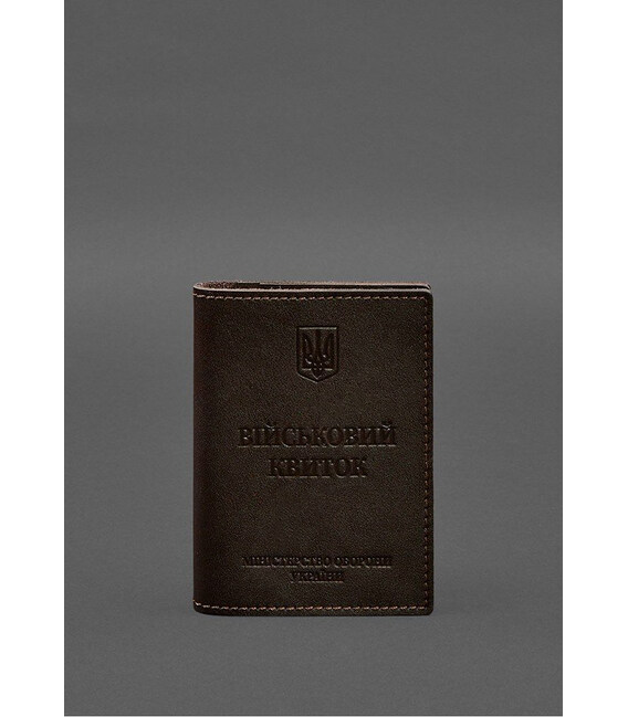 Шкіряна обкладинка для військового квитка з кишенями 7.2 темно-коричнева картинка, зображення, фото