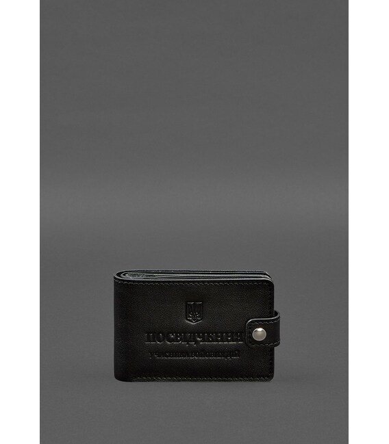 Кожаная обложка-портмоне для удостоверения участника боевых действий (УБД) Черная фото, картинка, изображение