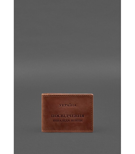 Кожаная обложка для удостоверения инвалида войны светло-коричневая Crazy Horse фото, картинка, изображение