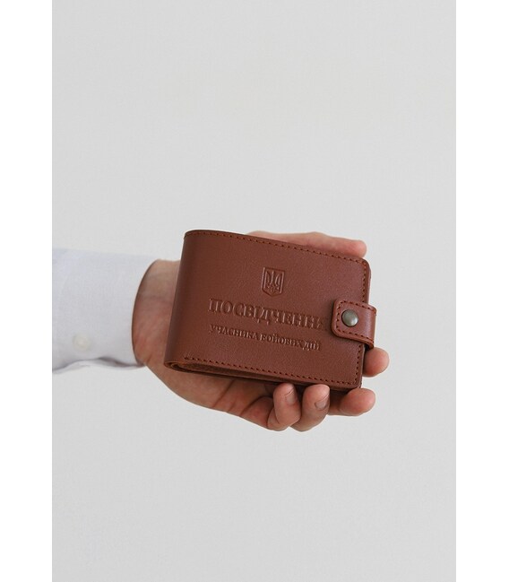 Кожаная обложка-портмоне для удостоверения участника боевых действий (УБД) Светло-коричневая фото, картинка, изображение