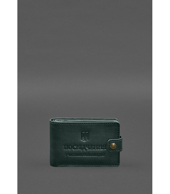 Кожаная обложка-портмоне для удостоверения участника боевых действий (УБД) Зеленая фото, картинка, изображение