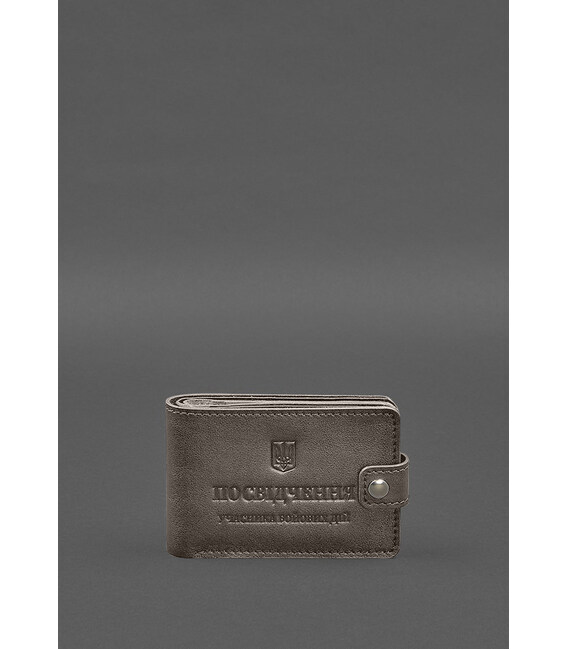 Кожаная обложка-портмоне для удостоверения участника боевых действий (УБД) Темно-бежевая фото, картинка, изображение