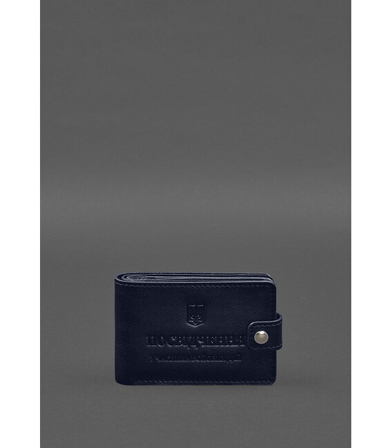 Кожаная обложка-портмоне для удостоверения участника боевых действий (УБД) Синяя фото, картинка, изображение