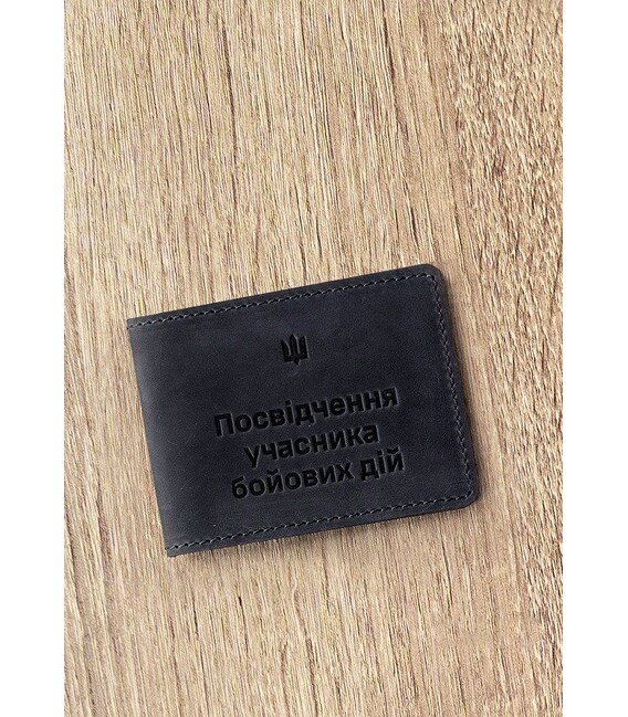 Кожаная обложка для удостоверения участника боевых действий (УБД) 2.2 синий Crazy Horse фото, картинка, изображение