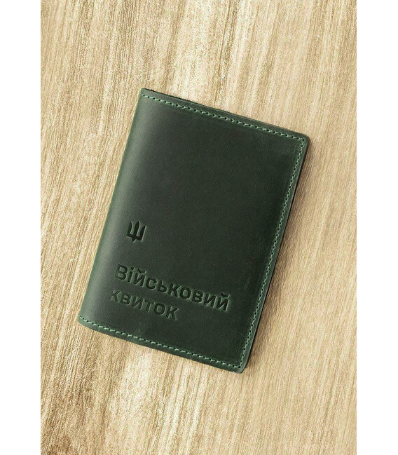 Шкіряна обкладинка для військового квитка 7.3 зелена Crazy Horse картинка, зображення, фото