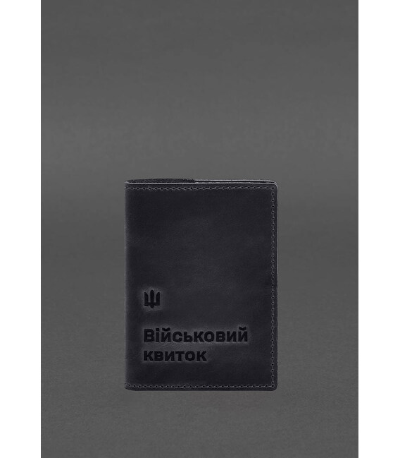Кожаная обложка для военного билета 7.3 синий Crazy Horse фото, картинка, изображение