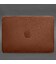 Шкіряний чохол для MacBook Air 15-inch (2023) Світло-коричневий картинка, зображення, фото