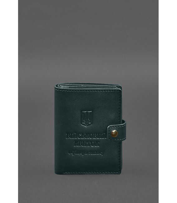 Шкіряна обкладинка-портмоне для військового квитка офіцера запасу (вузький документ) Зелений картинка, зображення, фото