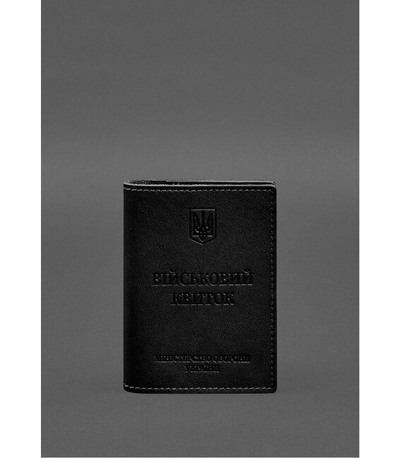 Шкіряна обкладинка для військового квитка з кишенями 7.2 чоний краст картинка, зображення, фото