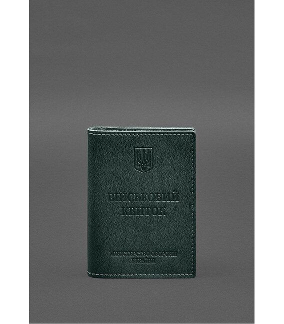 Шкіряна обкладинка для військового квитка з кишенями 7.2 зелений краст картинка, зображення, фото