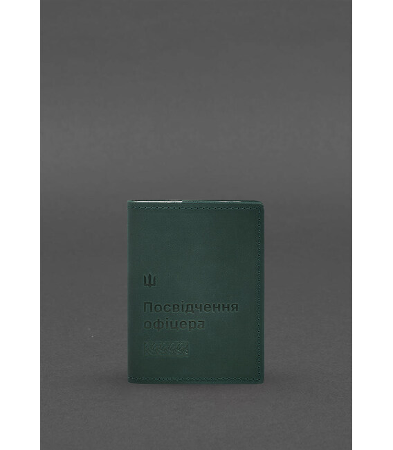 Шкіряна обкладинка для посвідчення офіцера 9.2 зелена Crazy Horse картинка, зображення, фото