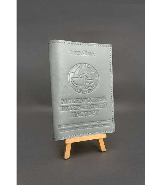 Кожаная обложка на ветеринарный паспорт серая фото, картинка, изображение