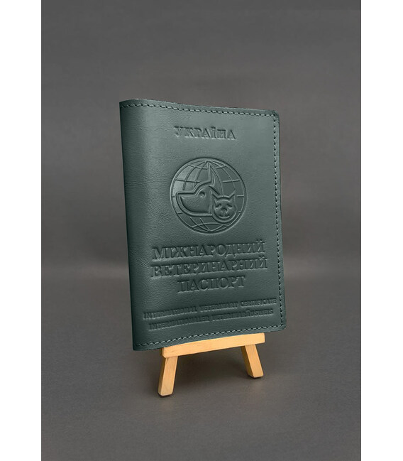 Кожаная обложка на ветеринарный паспорт Зеленая фото, картинка, изображение