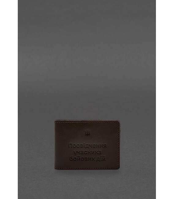 Кожаная обложка для удостоверения участника боевых действий (УБД) 2.2 темно-коричневый краст фото, картинка, изображение