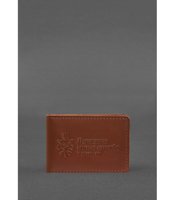 Кожаная обложка для удостоверения (карточки) государственной таможенной службы (ДМС) Светло-коричневая фото, картинка, изображен
